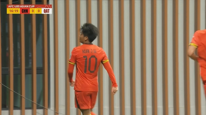 国青1-0卡塔尔!蒯纪闻精彩低射破门,毛伟杰就地反抢送助攻