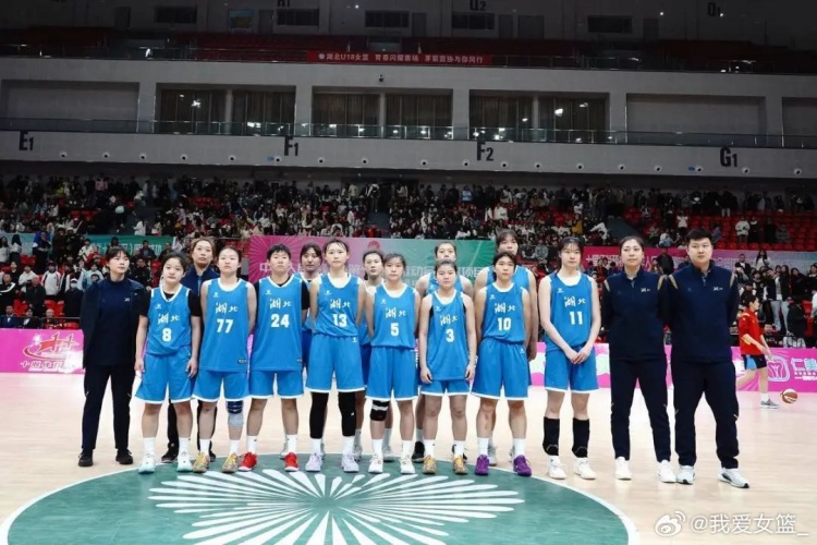  湖北、重庆、浙江挺进决赛圈 全运会U18女篮12支参赛球队全部出炉